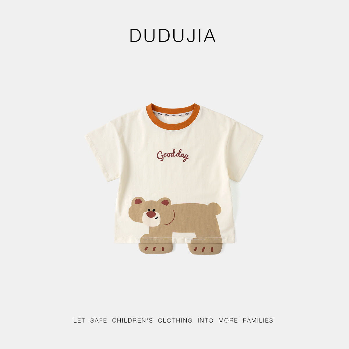 Children's Antibacterial Collection Boy's Short-sleeved Summer Tops Children's T-shirt