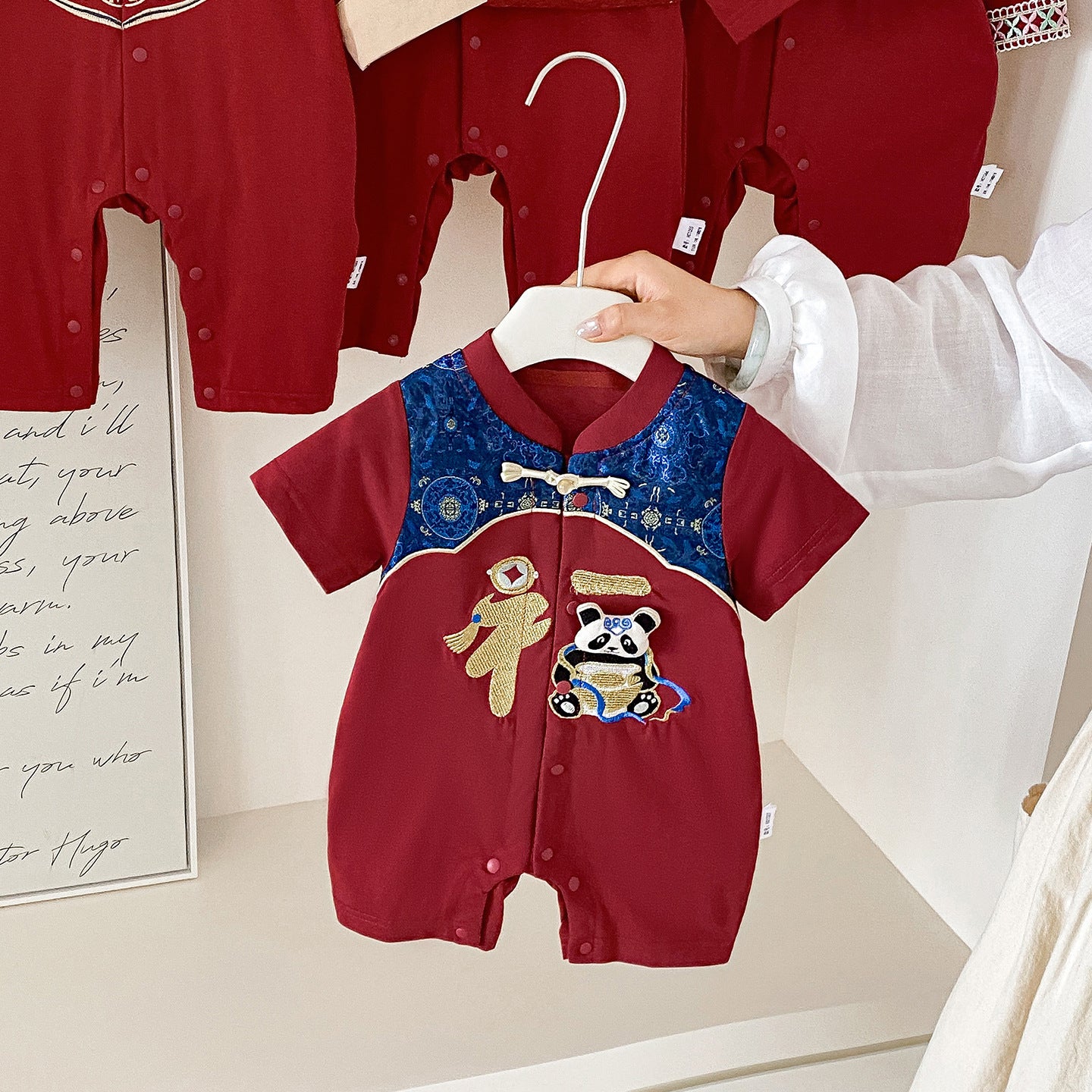 Boy Red Clothes Summer Jumpsuit Hundred Days Banquet Centennial Year Jumpsuit, Climbing Suit