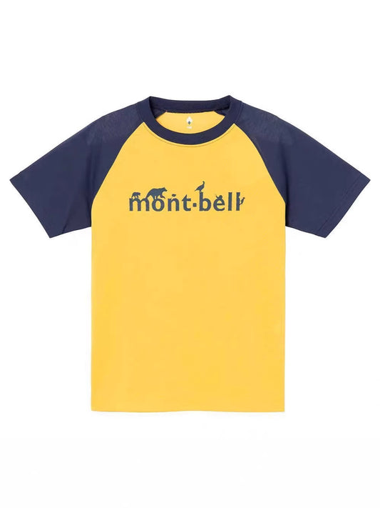 Children's Style Clothing Printed Short Sleeve Sweat Uptake Boys Outdoor Children's T-shirt