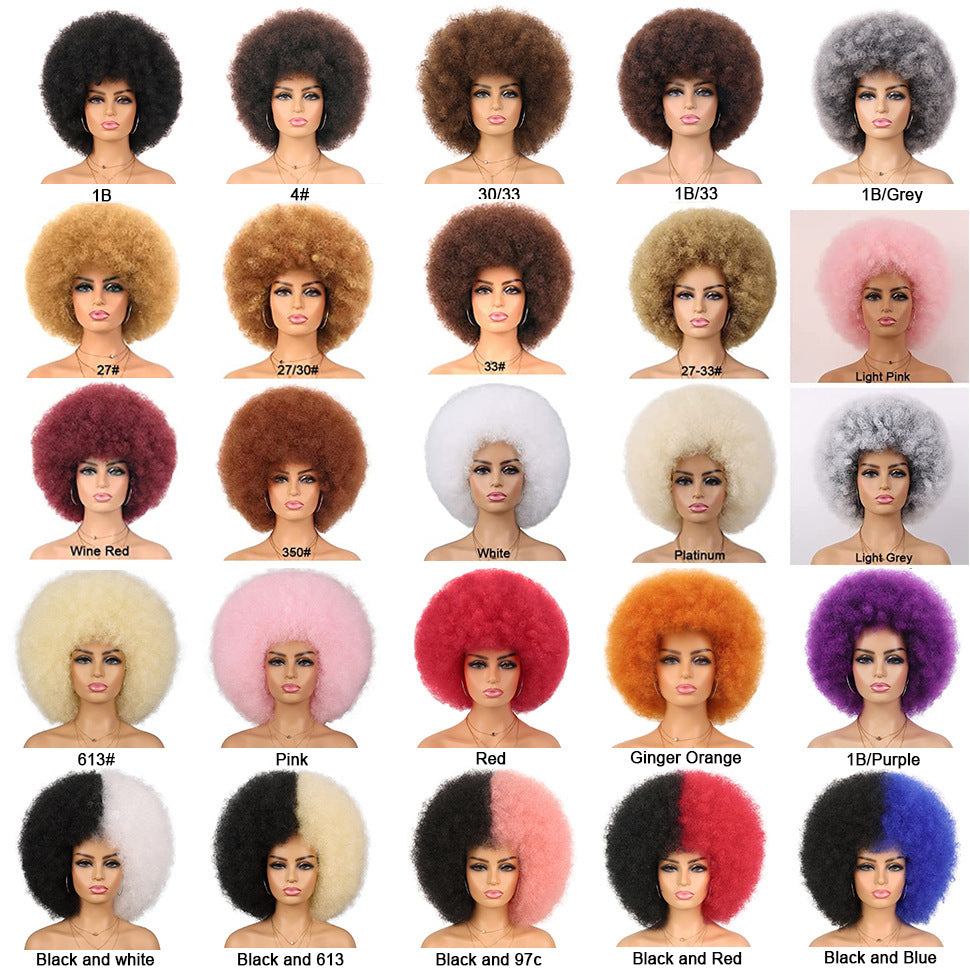 Women's Small Volume Afro More Colors Can Come To The Wig Long Curls