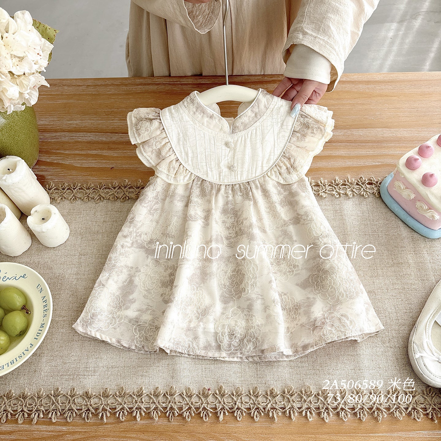 Short In Size Clearance Unisex Casual Dress Children's Suit