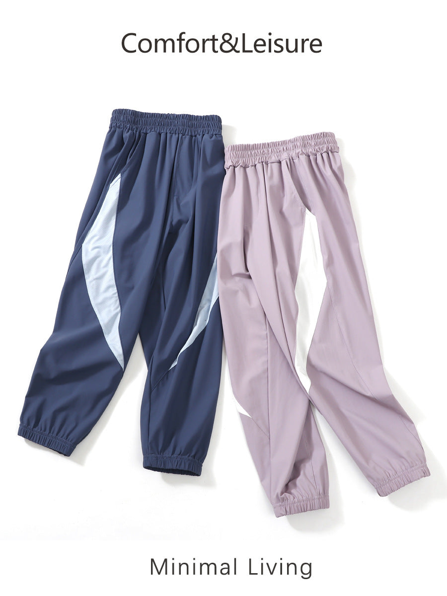 Children's Summer Thin Breathable Ice Silk Leggings Anti Children's Pants