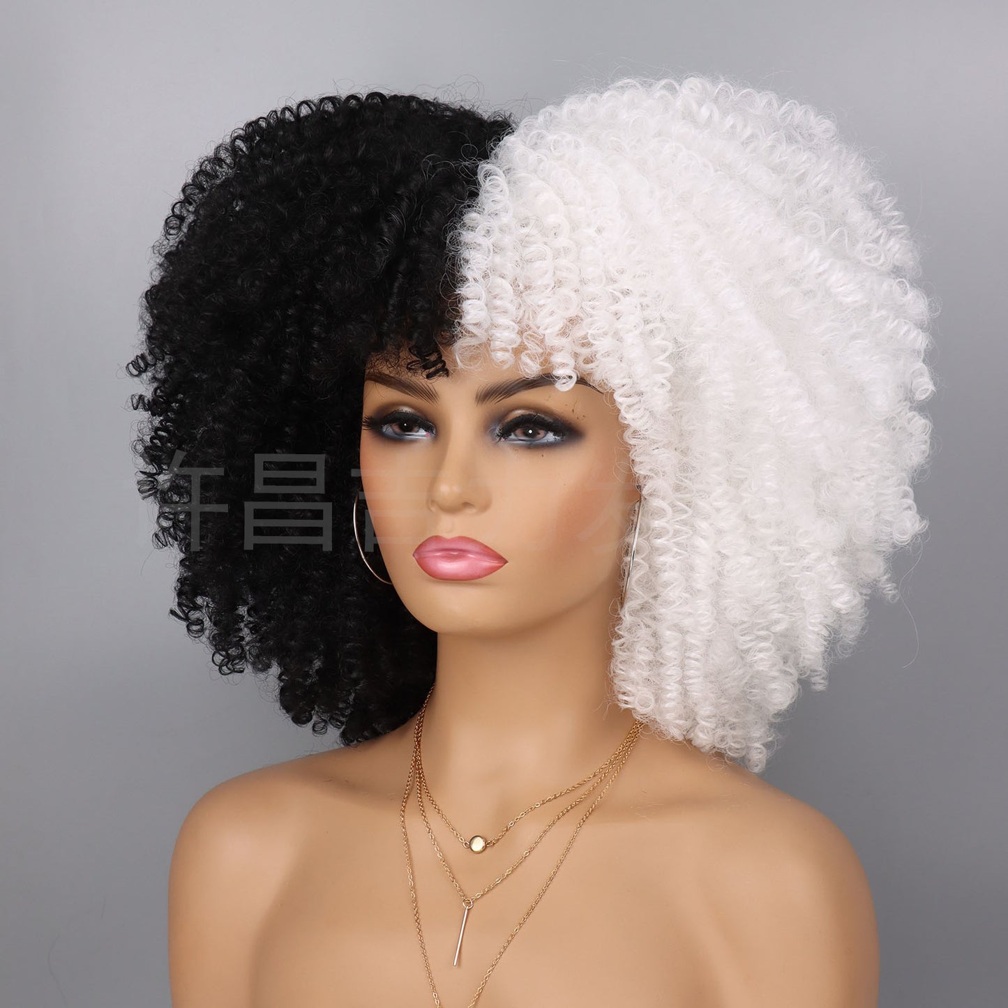 Women's Afro African Small Volume Fluffy Head Wig Short Curly Hair