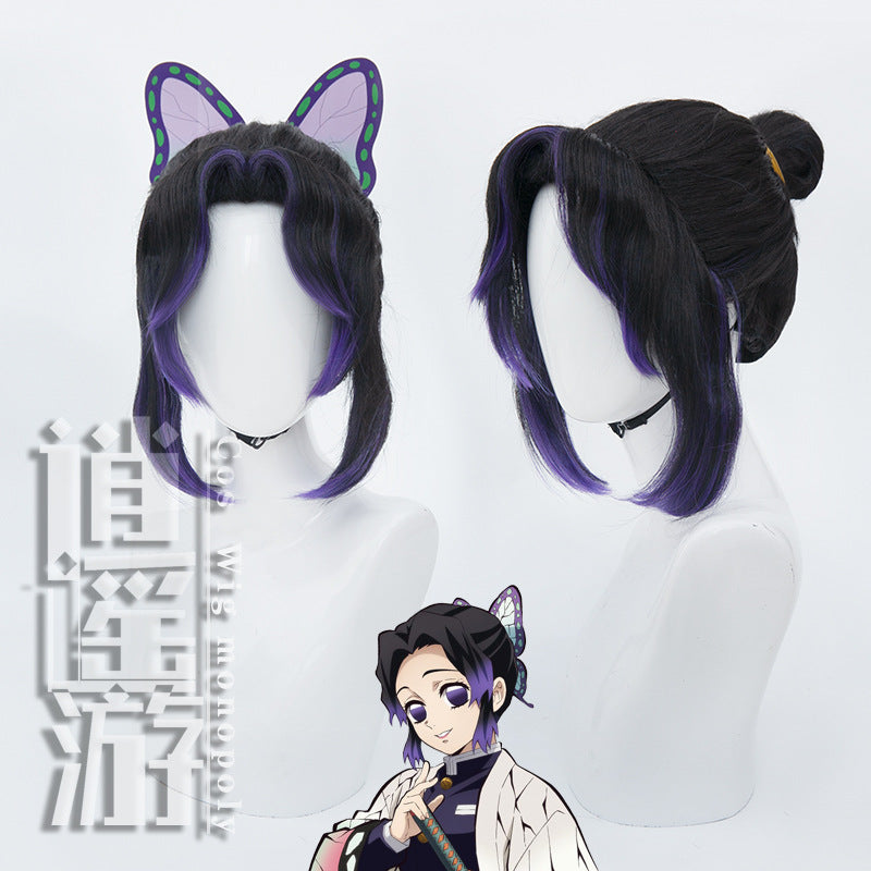 Travel No Butterfly Bear Worm Column Cos Wig