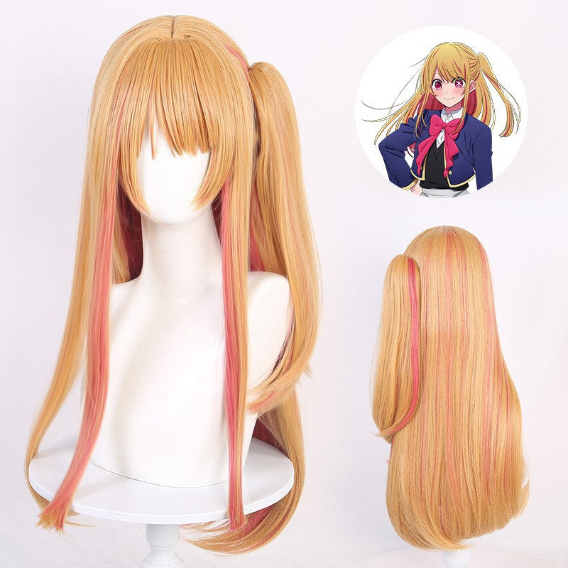 My Beauty Clothing Anime Mixed Color Cos Wig