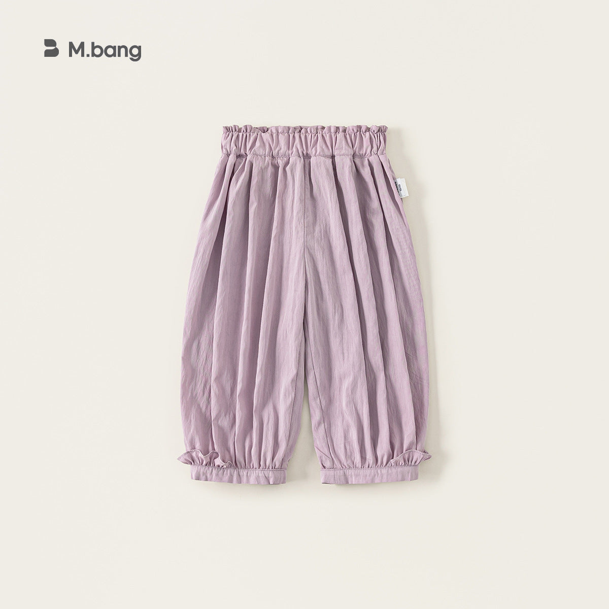 Children's Thin Anti Mosquito Pure Color Trousers Children's Pants