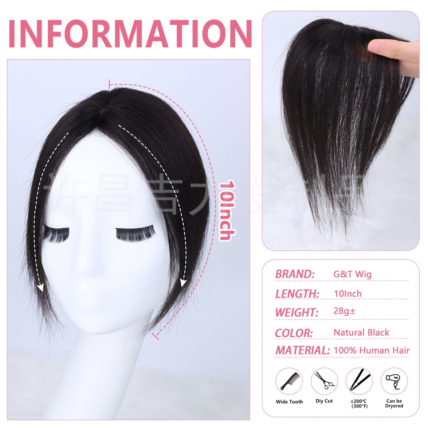Light Fluffy Hair Increase Cover Gray Human Top Supplementing Wig