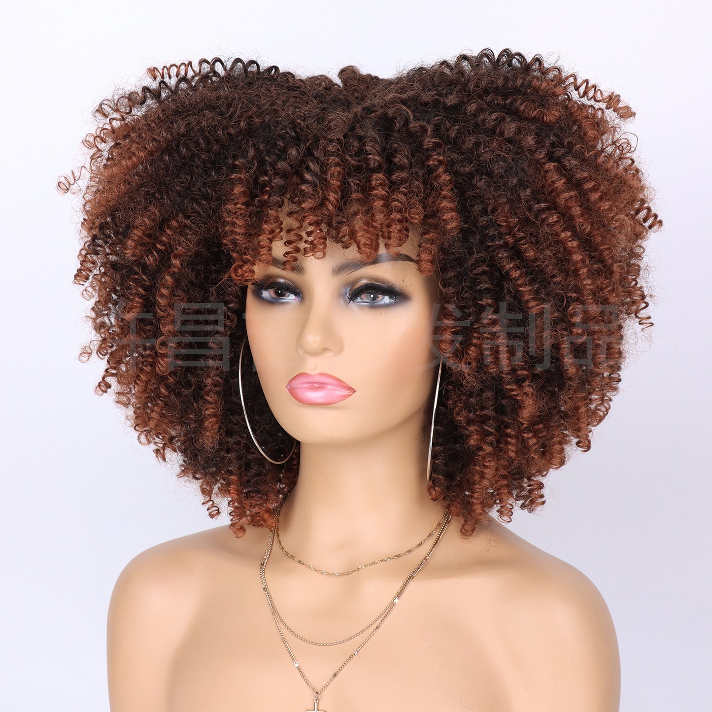 Women's Afro African Small Volume Fluffy Head Wig Short Curly Hair