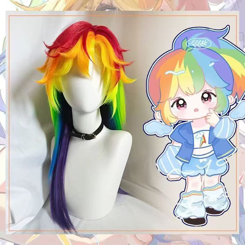 Silk Pleasure My Little Pony Rainbow Personality Wolf Tail Cos Wig
