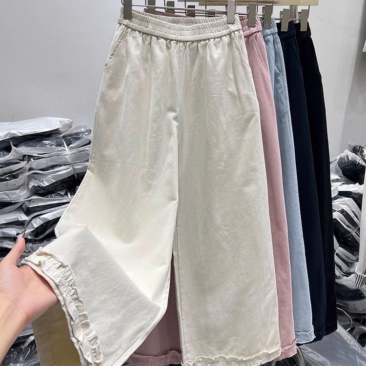 Children's Summer Thin Straight Lace Loose Western Style Casual Children's Pants