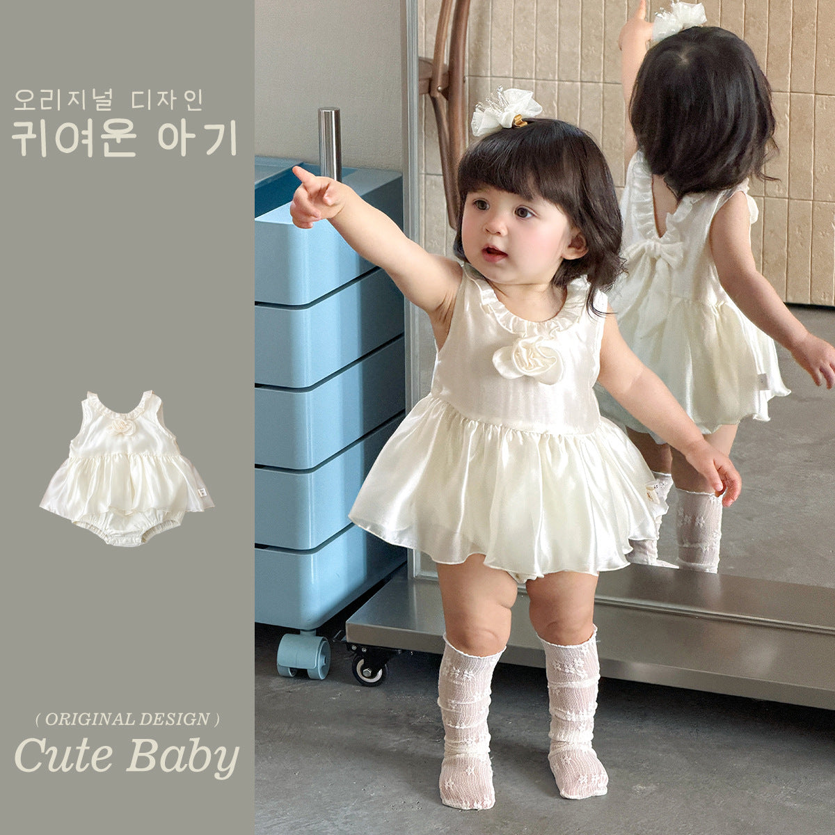 Summer Satin Princess One Year Old Dress Sleeveless Gauze Triangle Jumpsuit, Climbing Suit