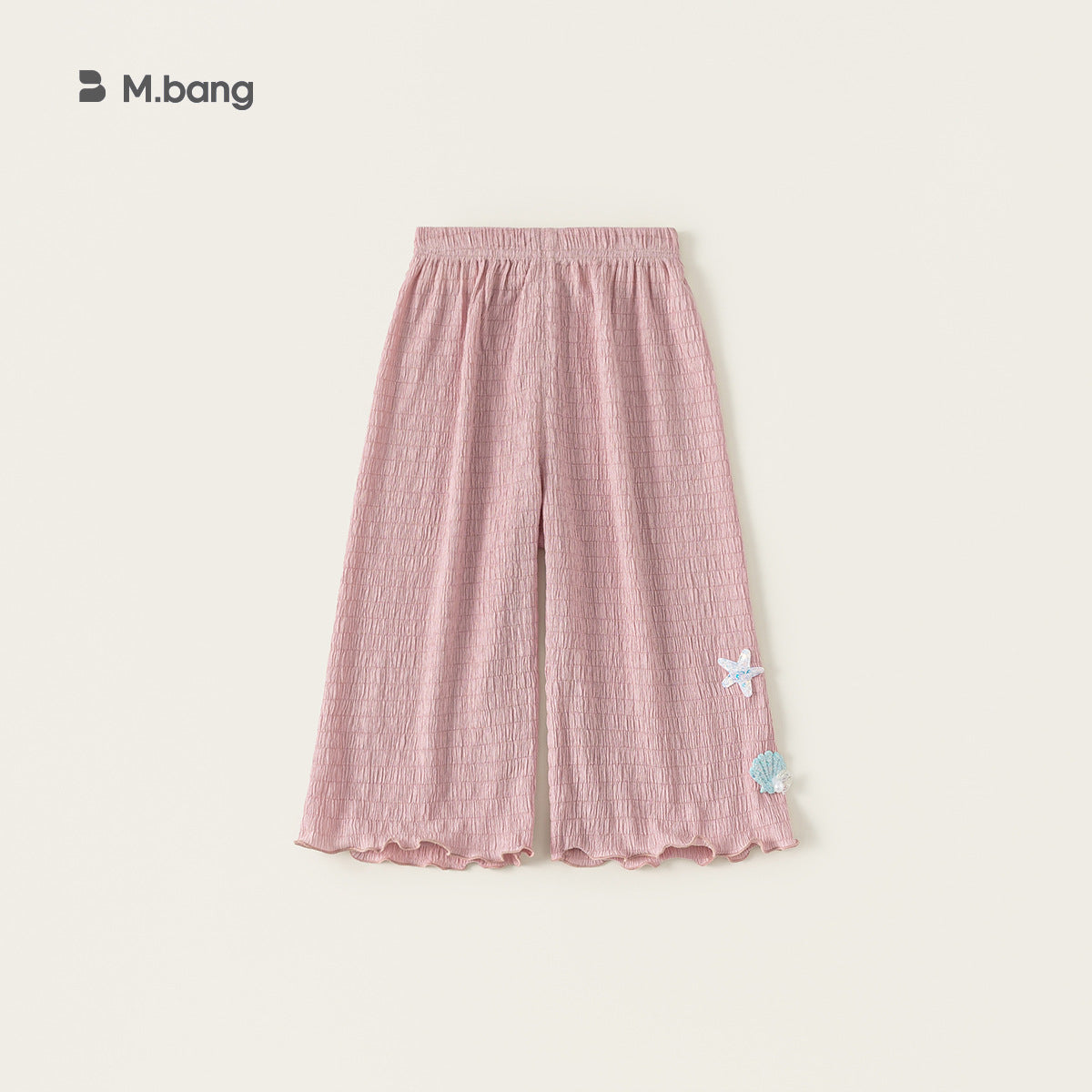 Children's Trousers Summer Thin Seaside Holiday Solid Color Children's Pants