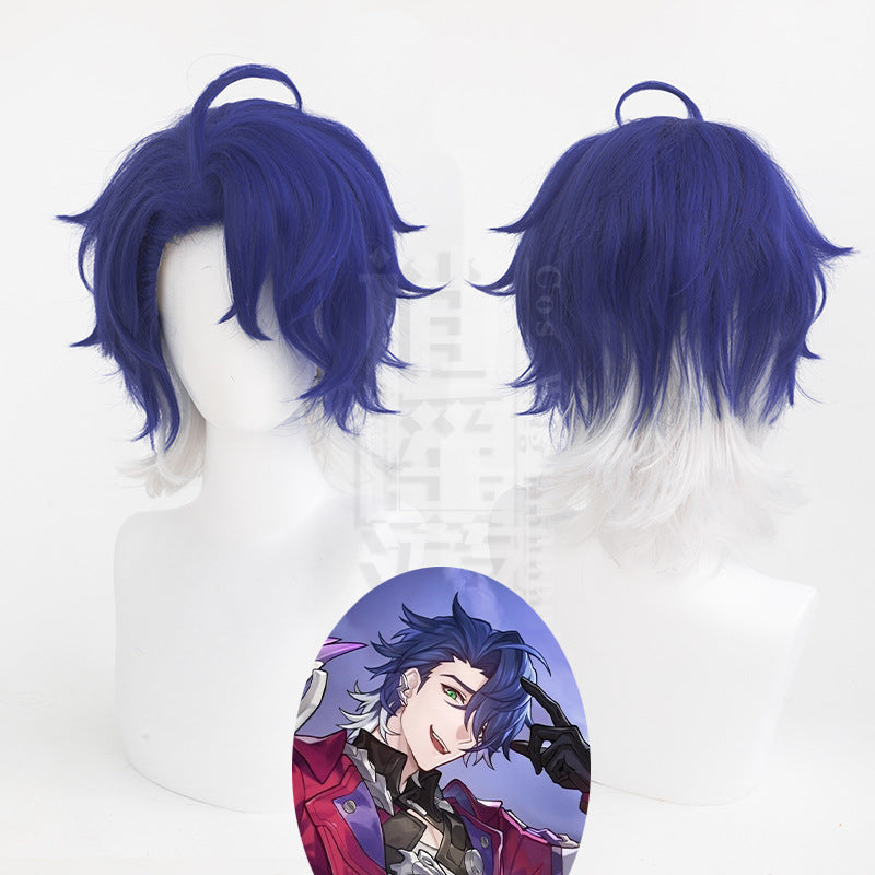 Tour Broken Star Dome Railway Hair Cos Wig