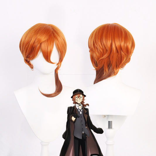 Stray Dogs Central Plains Mid Messy Micro Roll Gradient Cos Wig