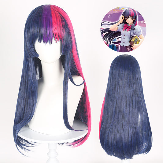 Charming Elegant My Little Pony Support Cos Wig