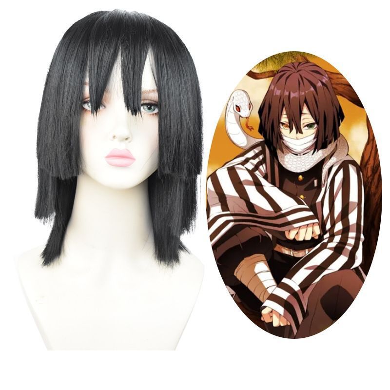 Transparent Without Charcoal Shu Chestnut Flower Cos Wig