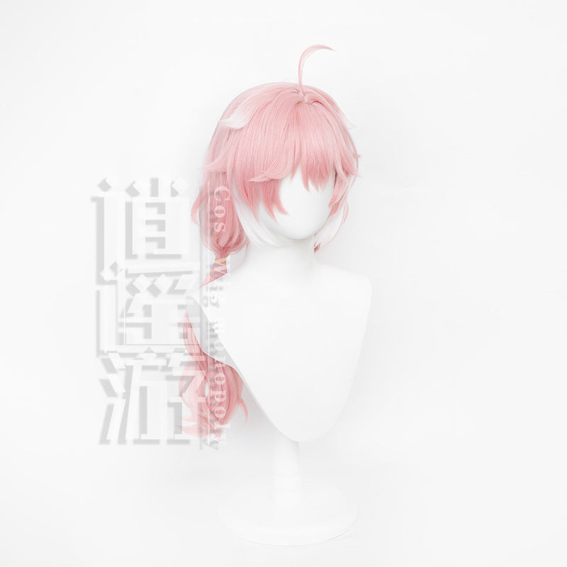 Chaoan Ke Simulation Scalp Top Double Ponytail Cos Wig