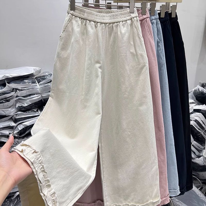 Children's Summer Thin Straight Lace Loose Western Style Casual Children's Pants
