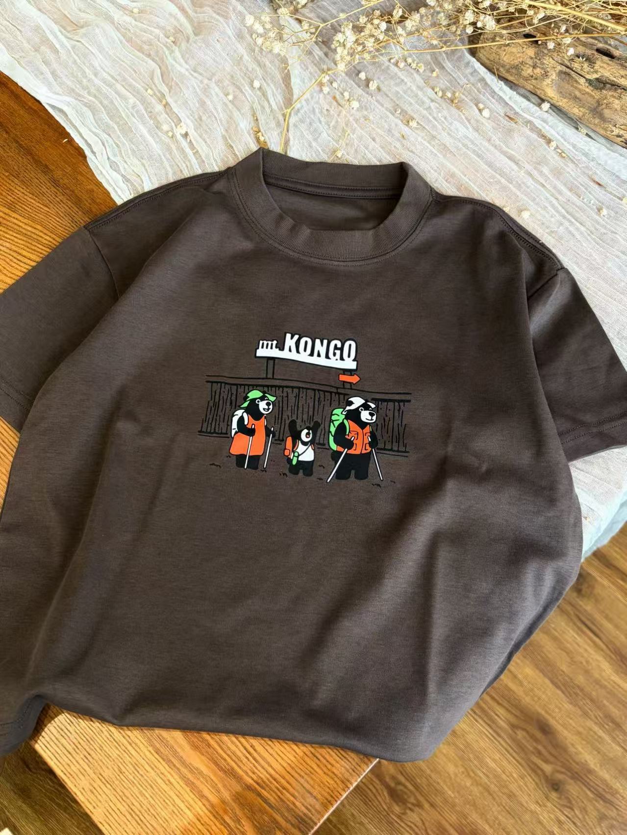 Outdoor Antibacterial Cool Round Neck Exercise Short Children's T-shirt