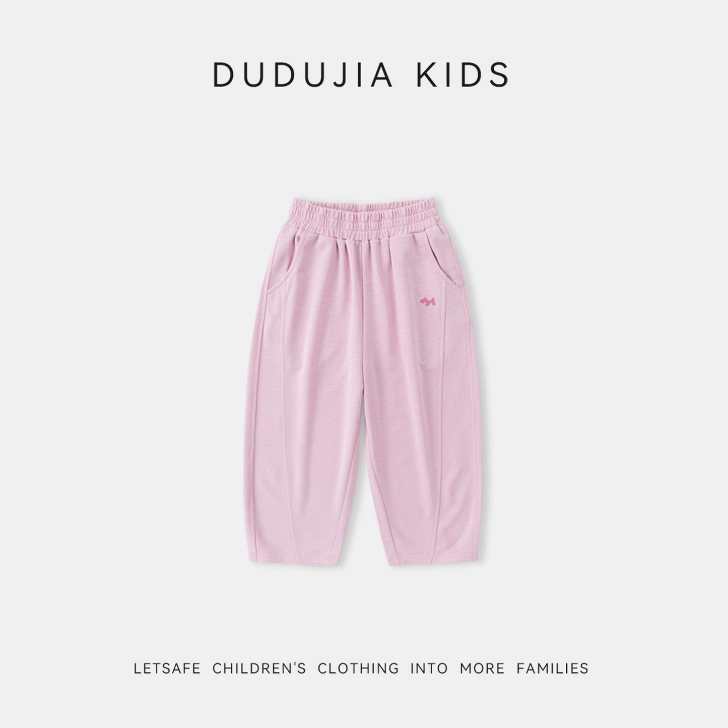 Children's Soft Denim Jeans Spring Fashion Children's Pants