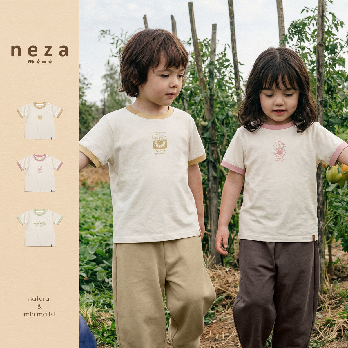 Children's Seedling Memory Summer Short-sleeved Versatile Breathable Contrast Children's T-shirt