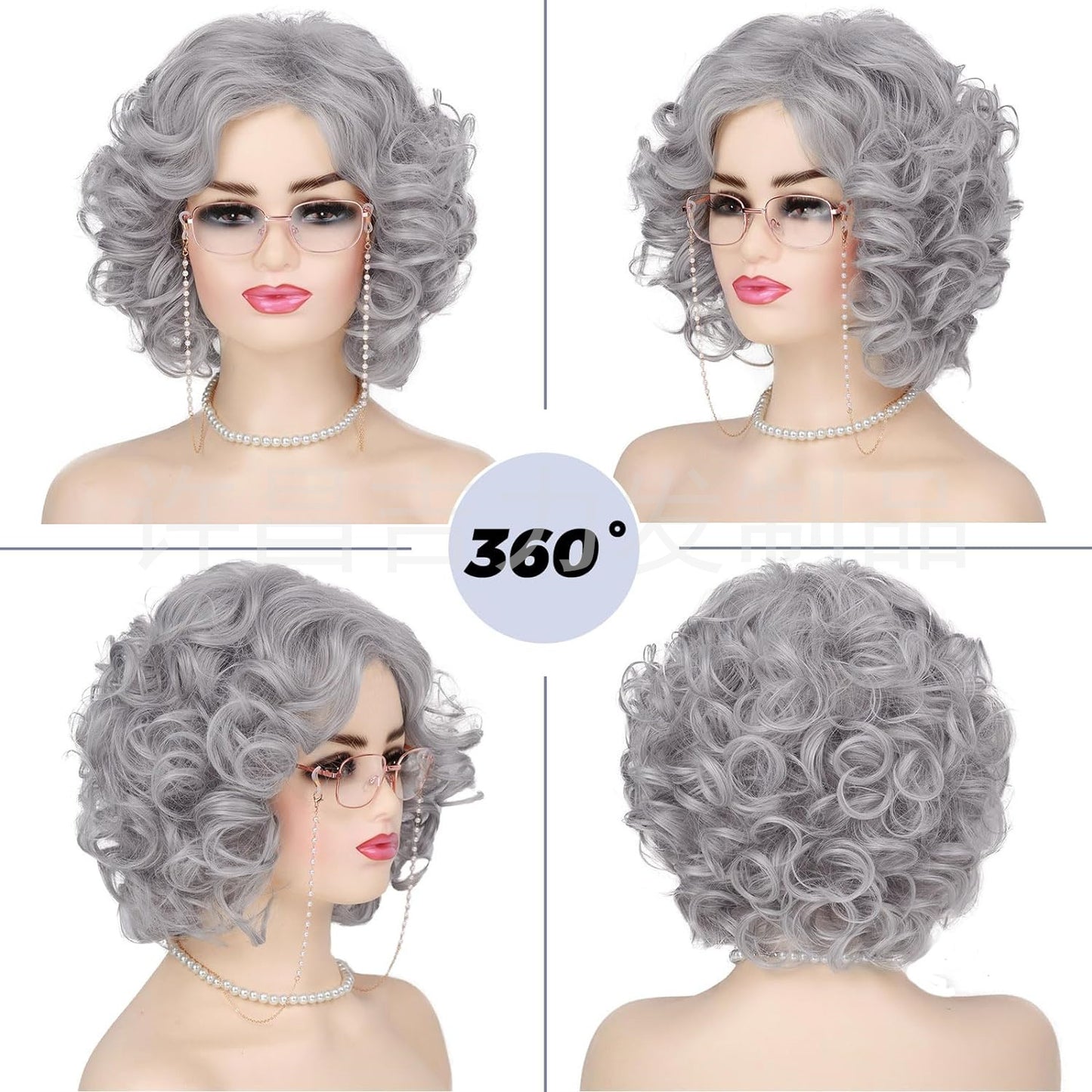 Women's Headgear Halloween Party Granny Grey Split Wig Short Curly Hair