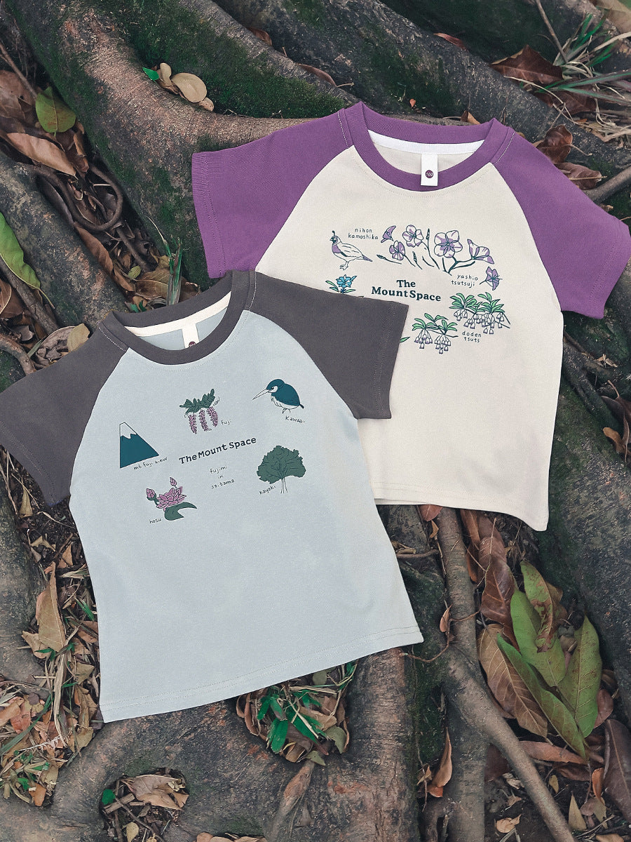 Children's Sleeved Mountain Style Nature Printed Top Summer Raglan Children's T-shirt