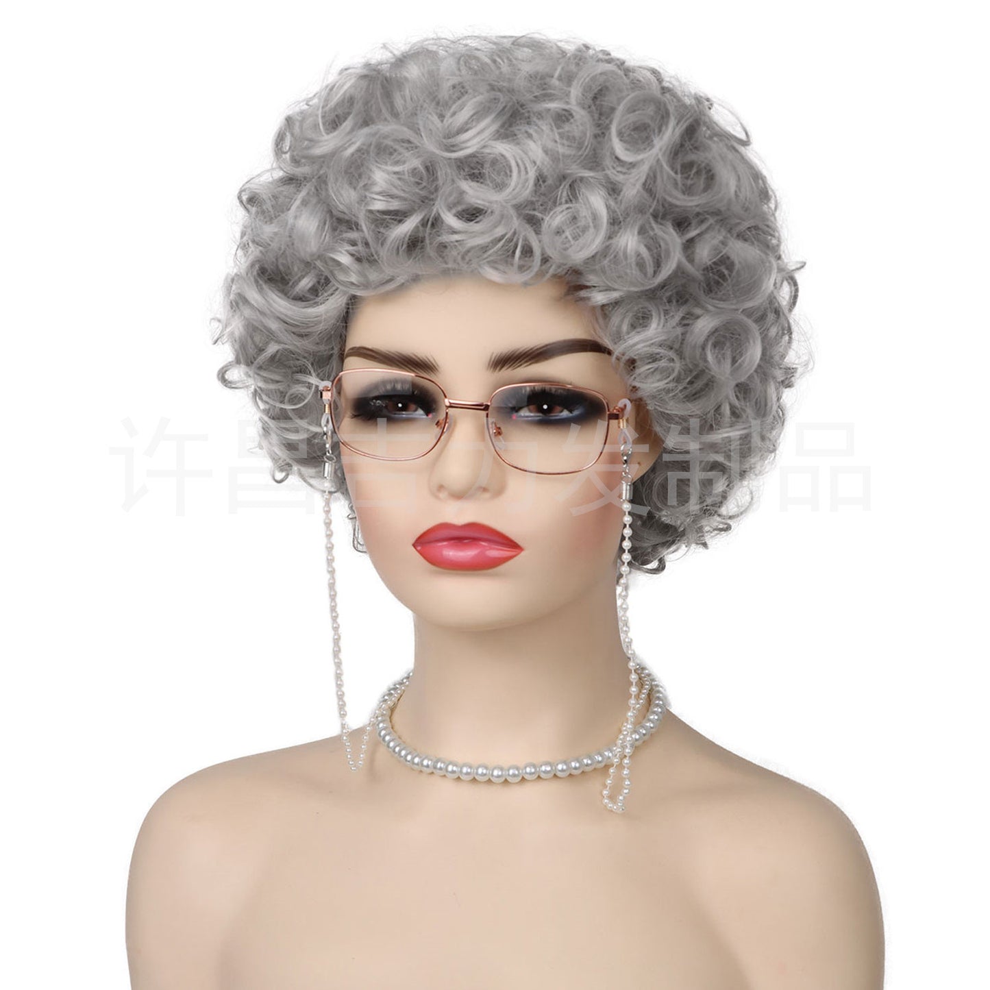 Halloween Gray Short Curly Hair Grandma Head Cos Wig