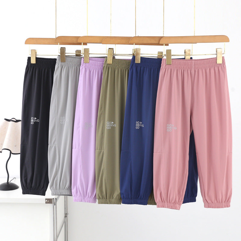 Children's Silk Leggings Young Older Boys Outdoor Cool Casual Children's Pants
