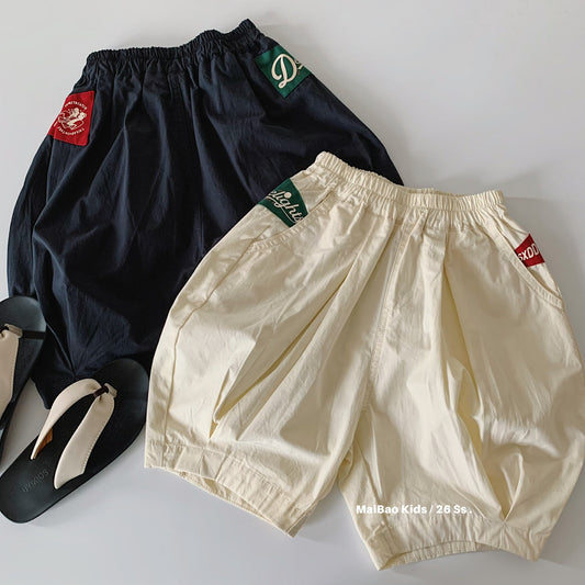 Children's Summer Korean Style Solid Color Patch Fifth Children's Pants