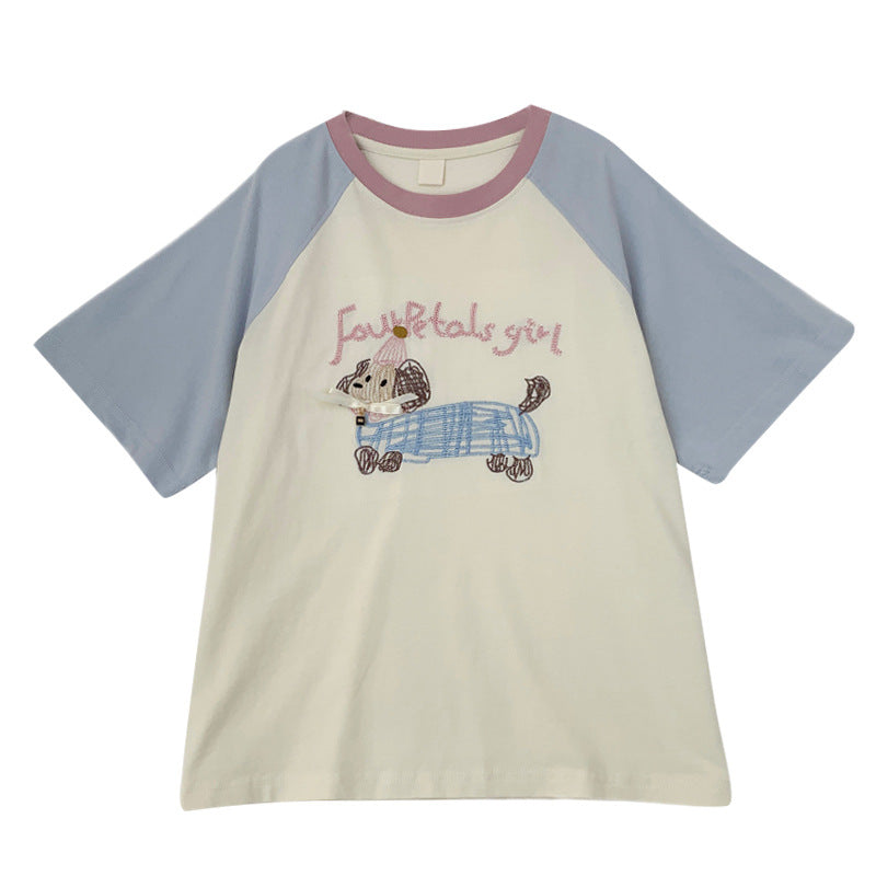 Children's Trendy Top Big Fried Street Raglan Children's T-shirt