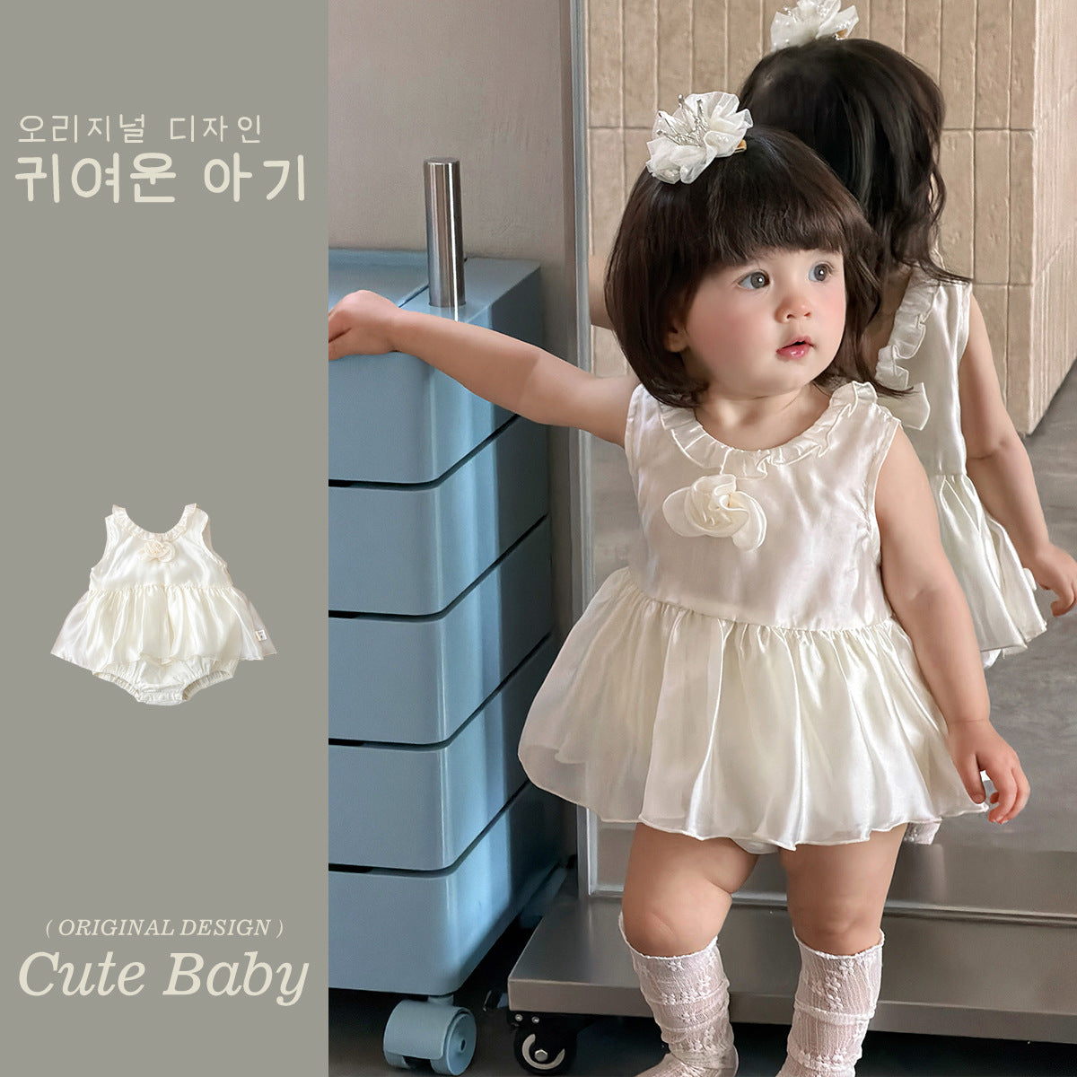 Summer Satin Princess One Year Old Dress Sleeveless Gauze Triangle Jumpsuit, Climbing Suit
