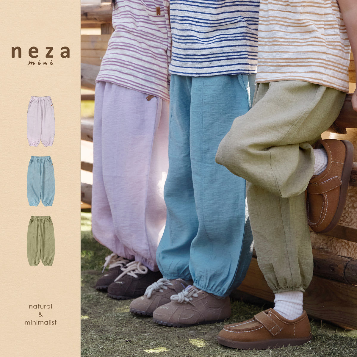 Children's Summer Bubble Casual Thin Boy's Loose Children's Pants
