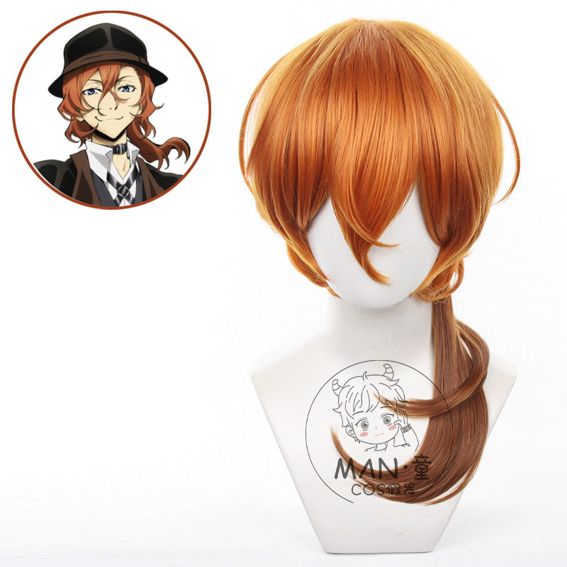 Classic Stray Dogs Central Plains Mid-length Cos Wig