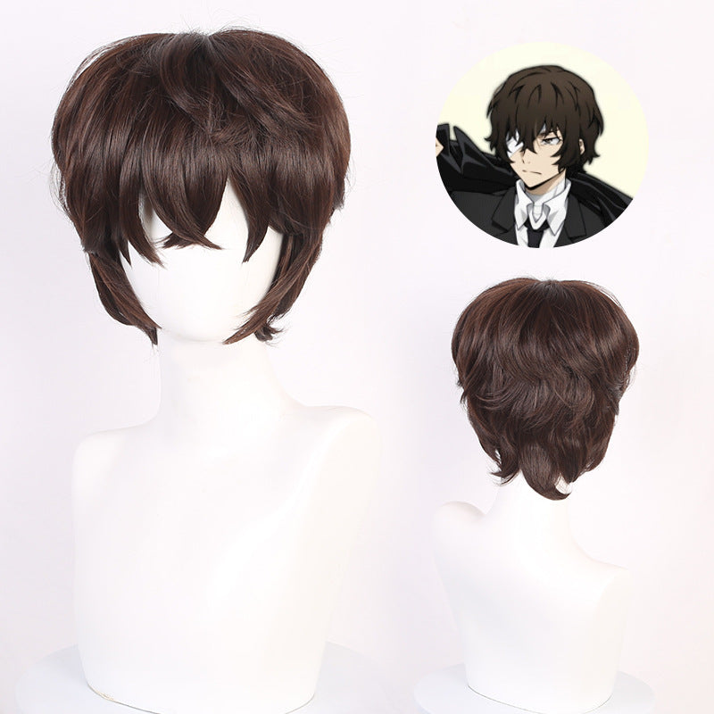 Stray Dogs Central Plains Middle School Raccoon Stripe Cos Wig