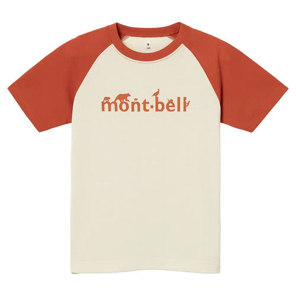 Children's Style Clothing Printed Short Sleeve Sweat Uptake Boys Outdoor Children's T-shirt