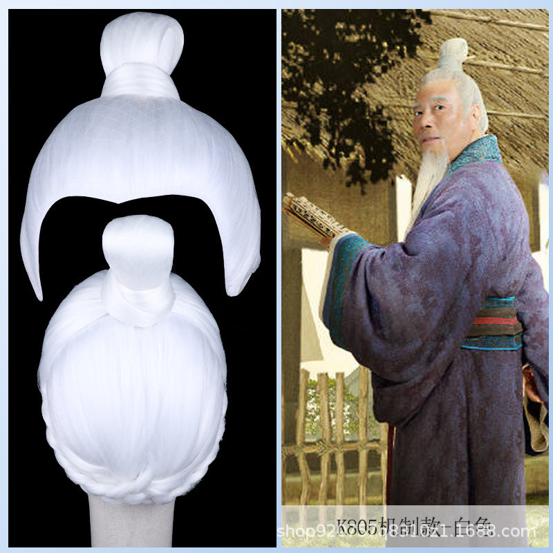 Men's Master Shape Full Head Cover Han Chinese Clothing For One-piece Cos Wig