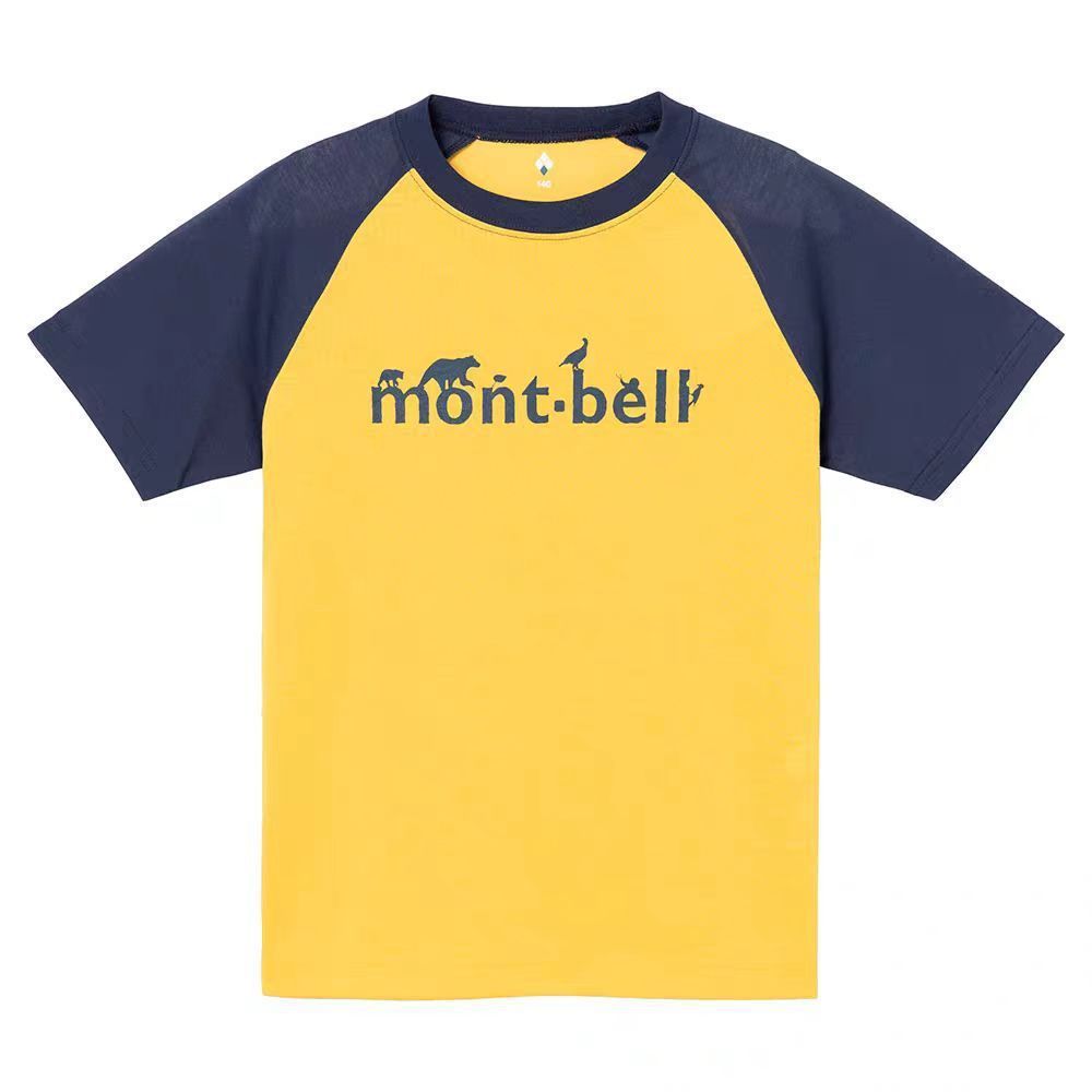 Children's Style Clothing Printed Short Sleeve Sweat Uptake Boys Outdoor Children's T-shirt