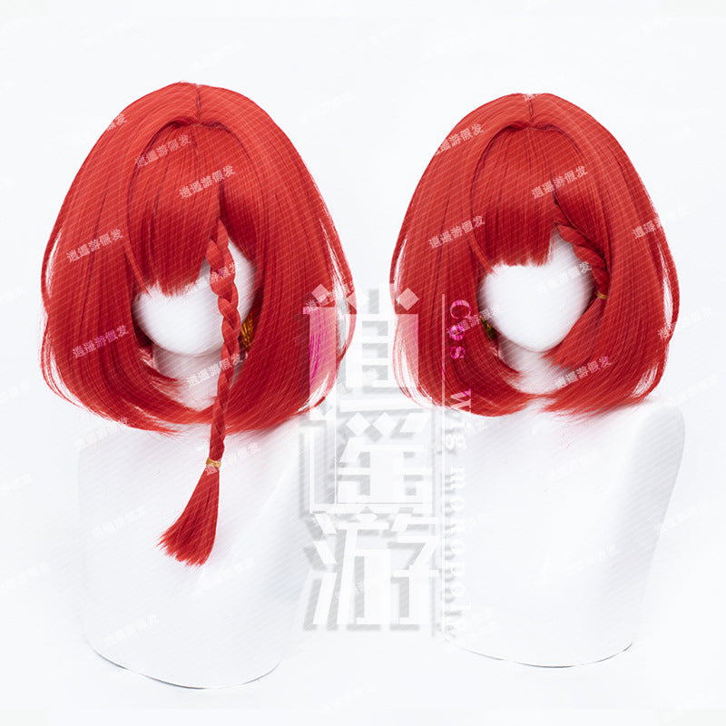 Simulation Human Scalp Top Split Hair Cos Wig