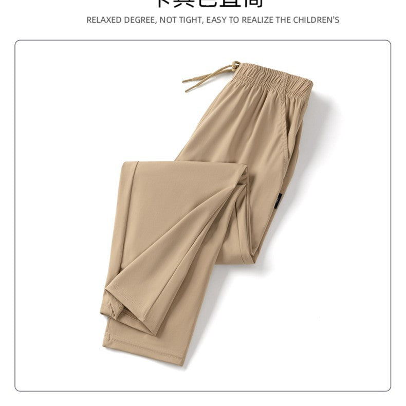 Ice Silk Leggings Middle Older Summer Thin Breathable Casual Fashion Children's Pants