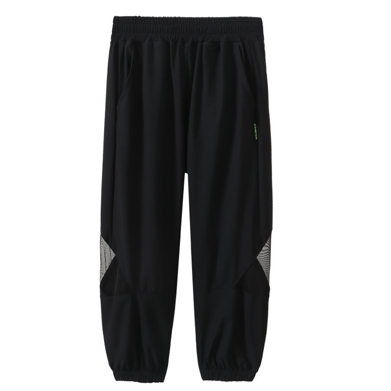 Children's Thin Breathable Sports Casual Long Ice Silk Children's Pants
