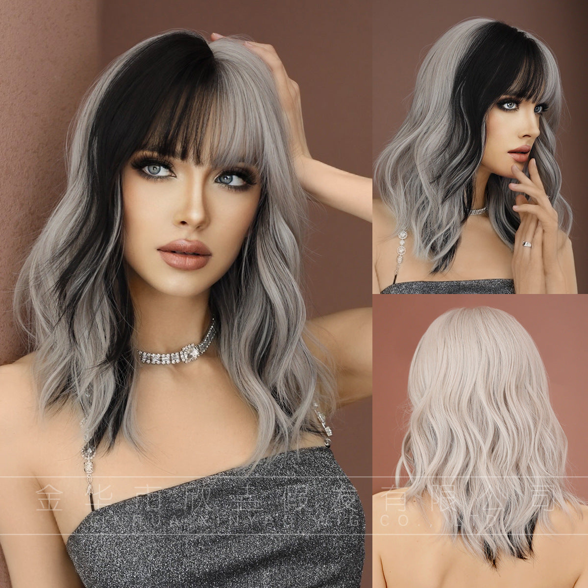 Sier Gray Pink Gradient Mid-length Roll Sheath Full Head Other Wig