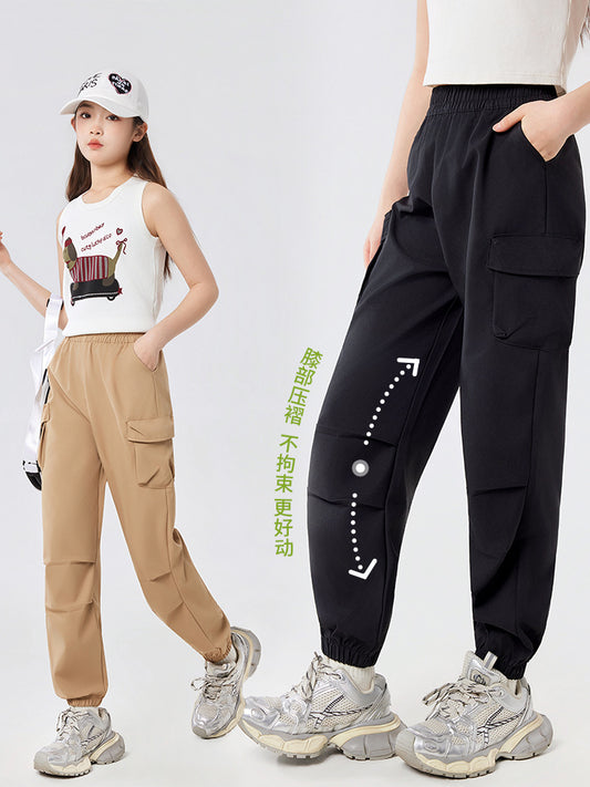 Women's & Men's Trousers Outer Wear Loose Track Casual Children's Pants