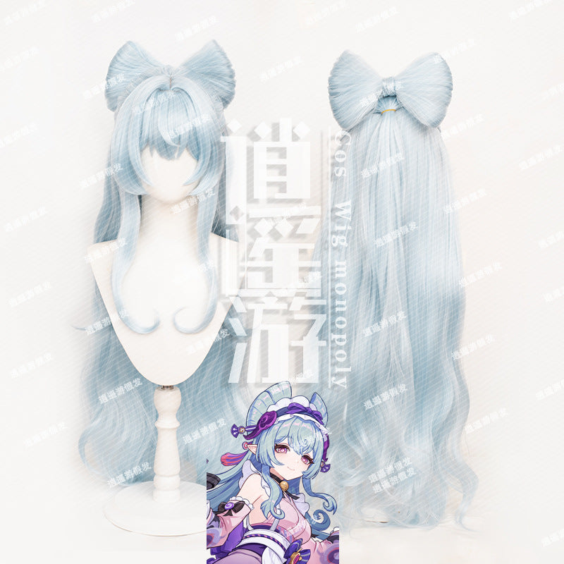 Travel Dream Original God Rice Wife Simulation Human Cos Wig