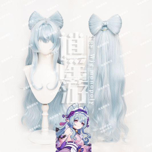 Travel Dream Original God Rice Wife Simulation Human Cos Wig