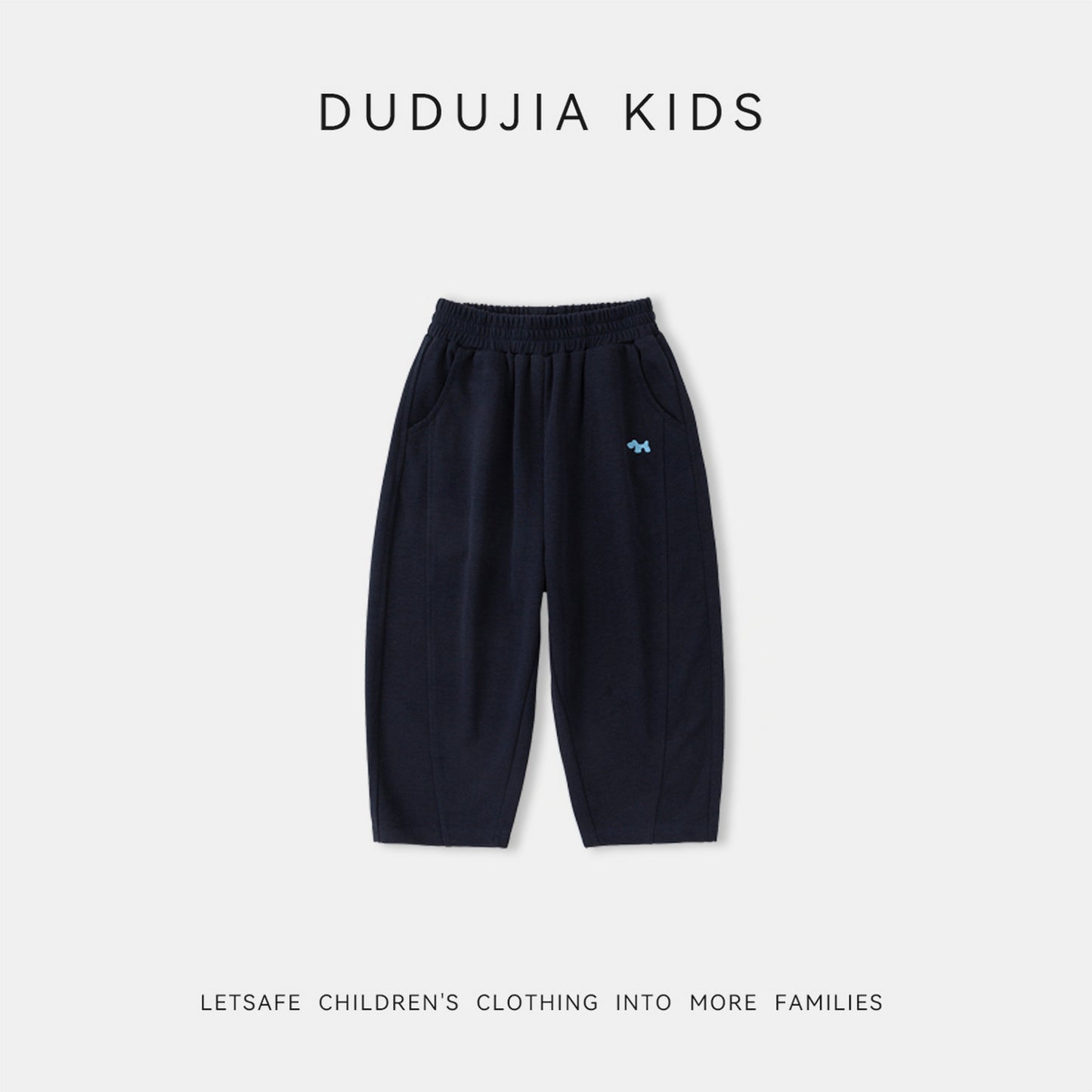 Children's Soft Denim Jeans Spring Fashion Children's Pants