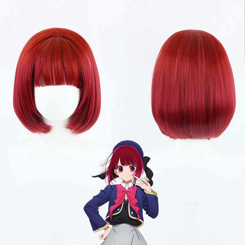 Charming Cardamom The Wild Ma Love Cos Wig