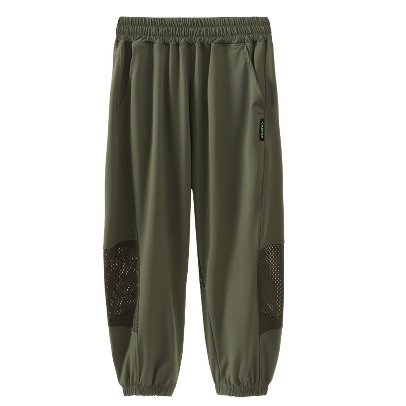 Children's Thin Breathable Sports Casual Long Ice Silk Children's Pants
