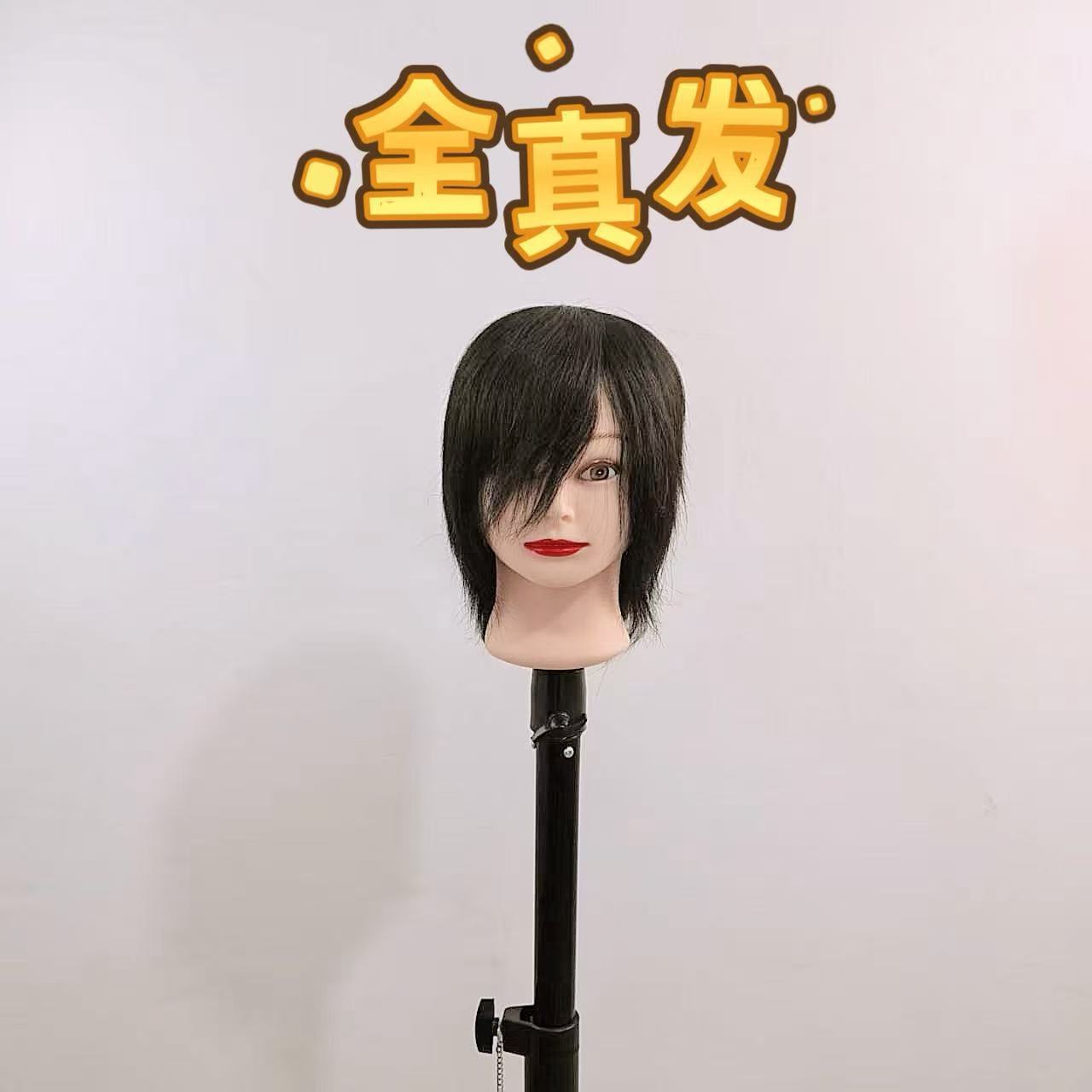 Men's Real Hair Mannequin Head Hairdressing Cutting Apprentice Practice Barber Hand Other Wig