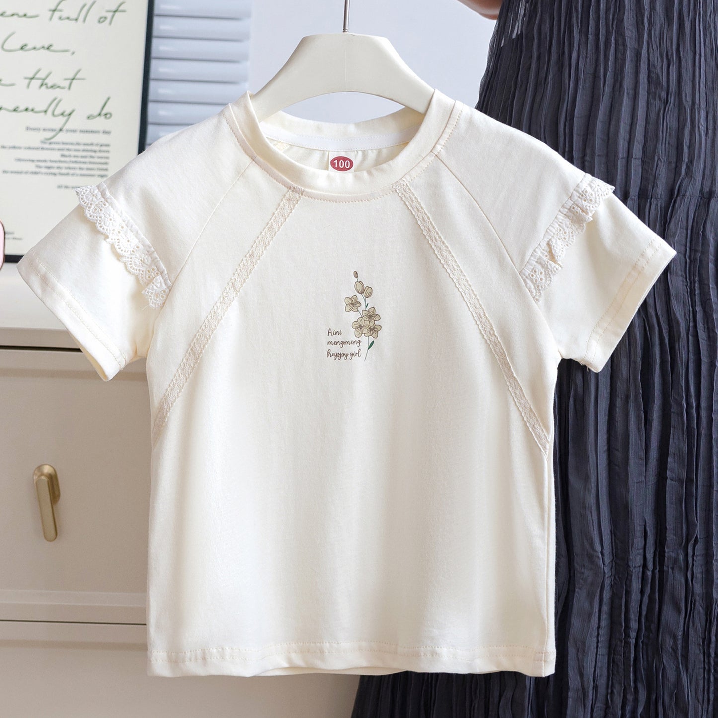 Children's Summer Short-sleeved Korean Top Loose Thin Medium Big Children's T-shirt